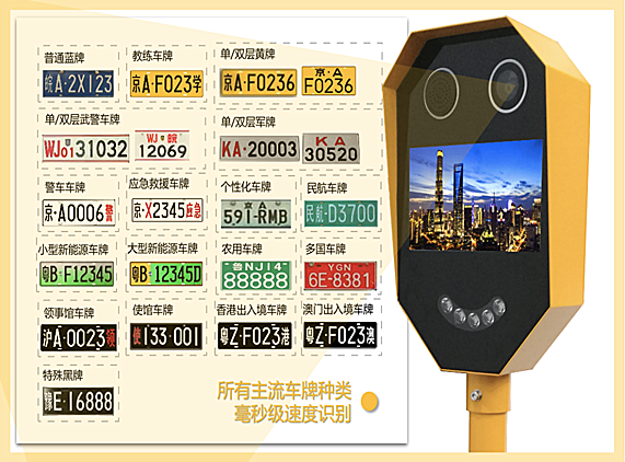 2f65485485a0402491332d0e7a9e7a4a_副本.png