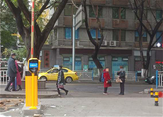 重庆智慧停车场系统