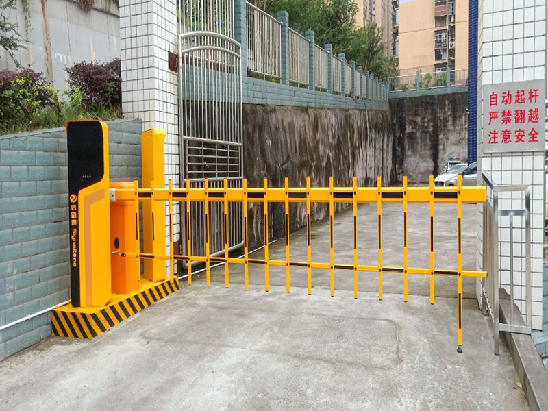 重庆智慧停车系统