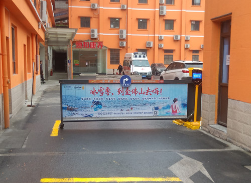 重庆车牌识别系统