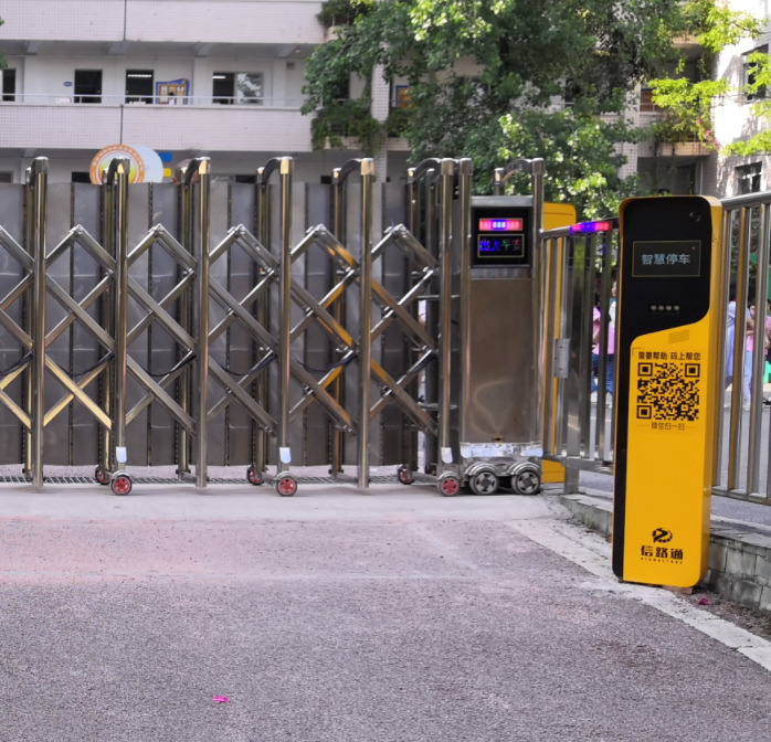 重庆智能停车系统