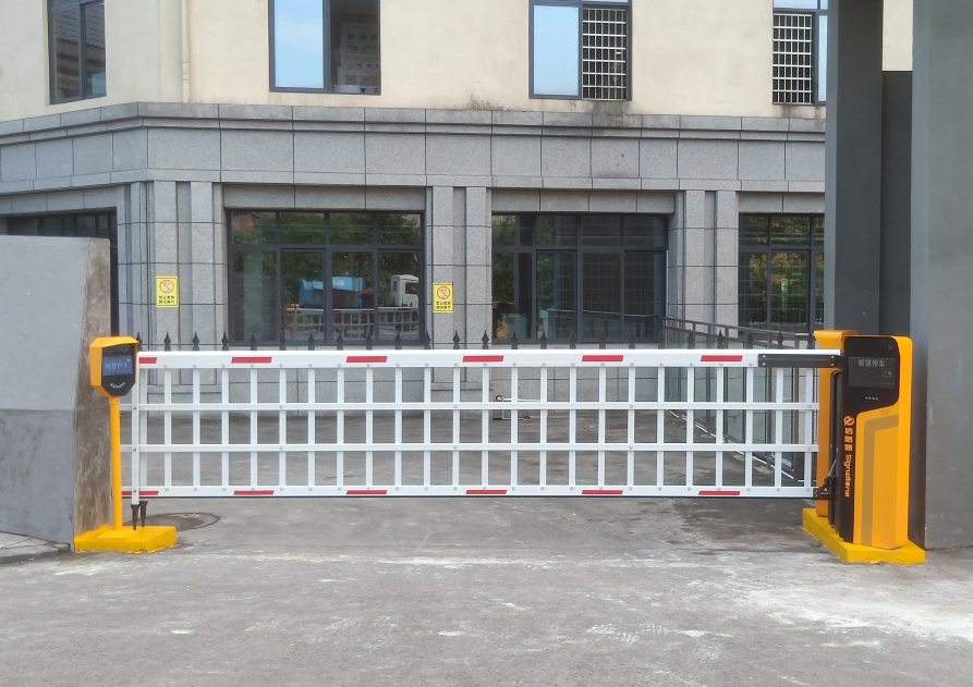 重庆小区道闸系统
