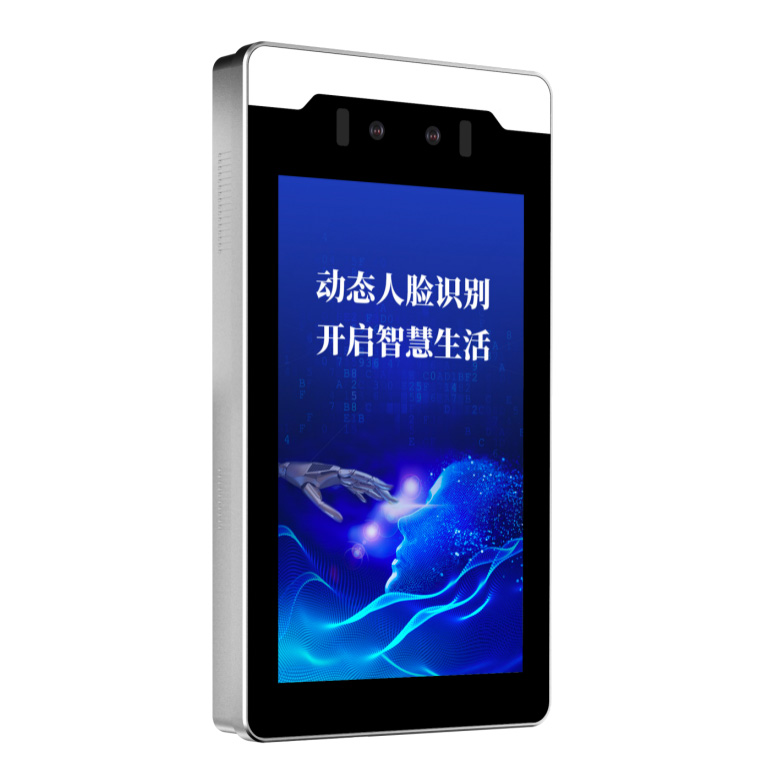 重庆小区门禁系统