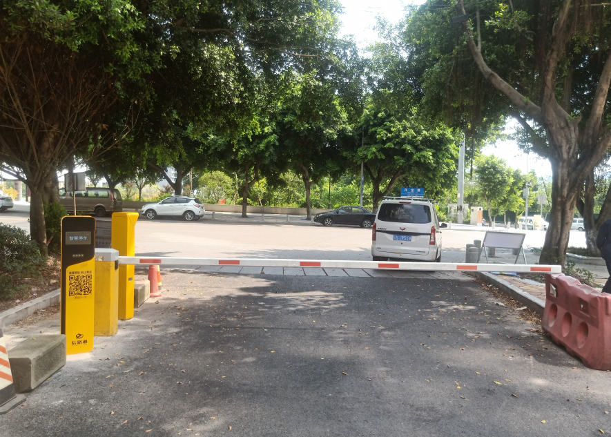 重庆停车场道闸安装