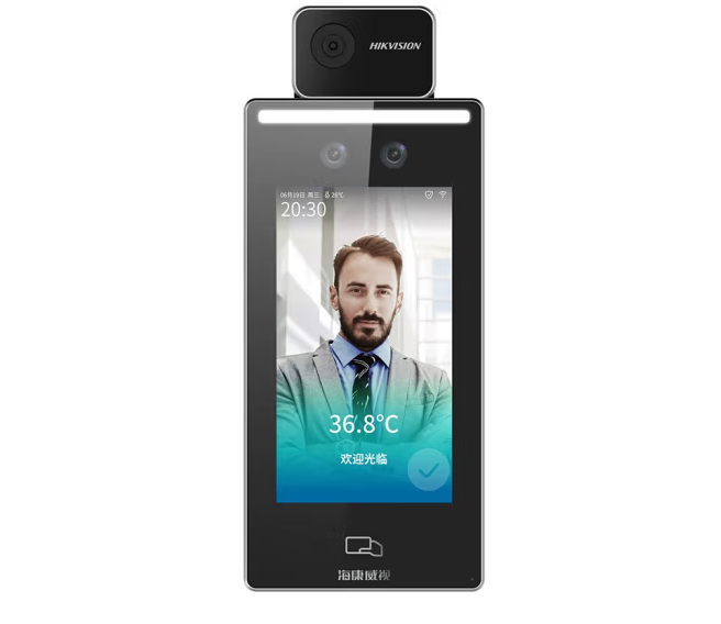 重庆门禁系统厂家