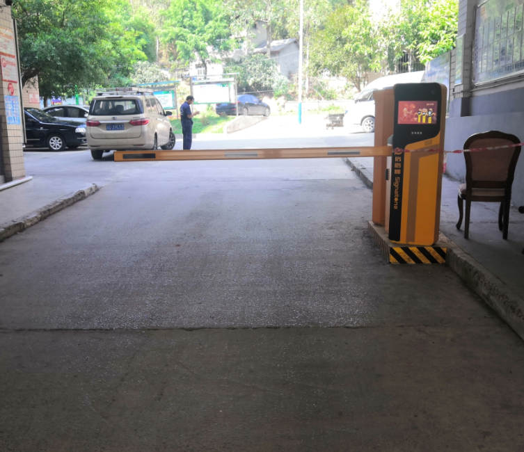 重庆道闸系统厂家