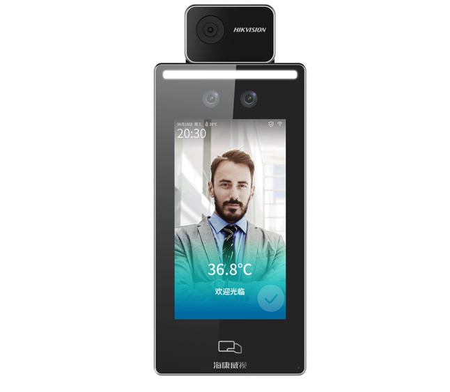 重庆人脸门禁系统
