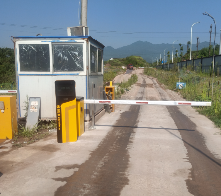 重庆停车场道闸设备