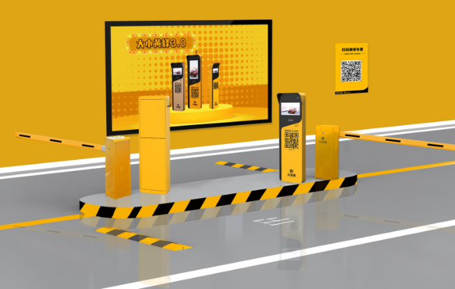 重庆车牌识别系统厂家