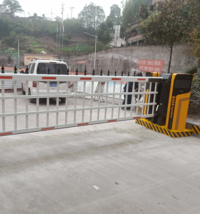 重庆智能停车收费系统