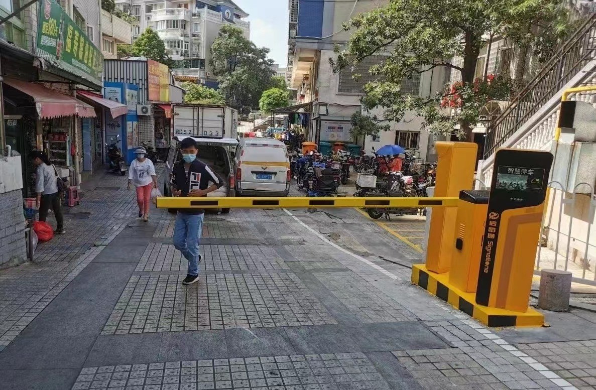 重庆车牌识别系统