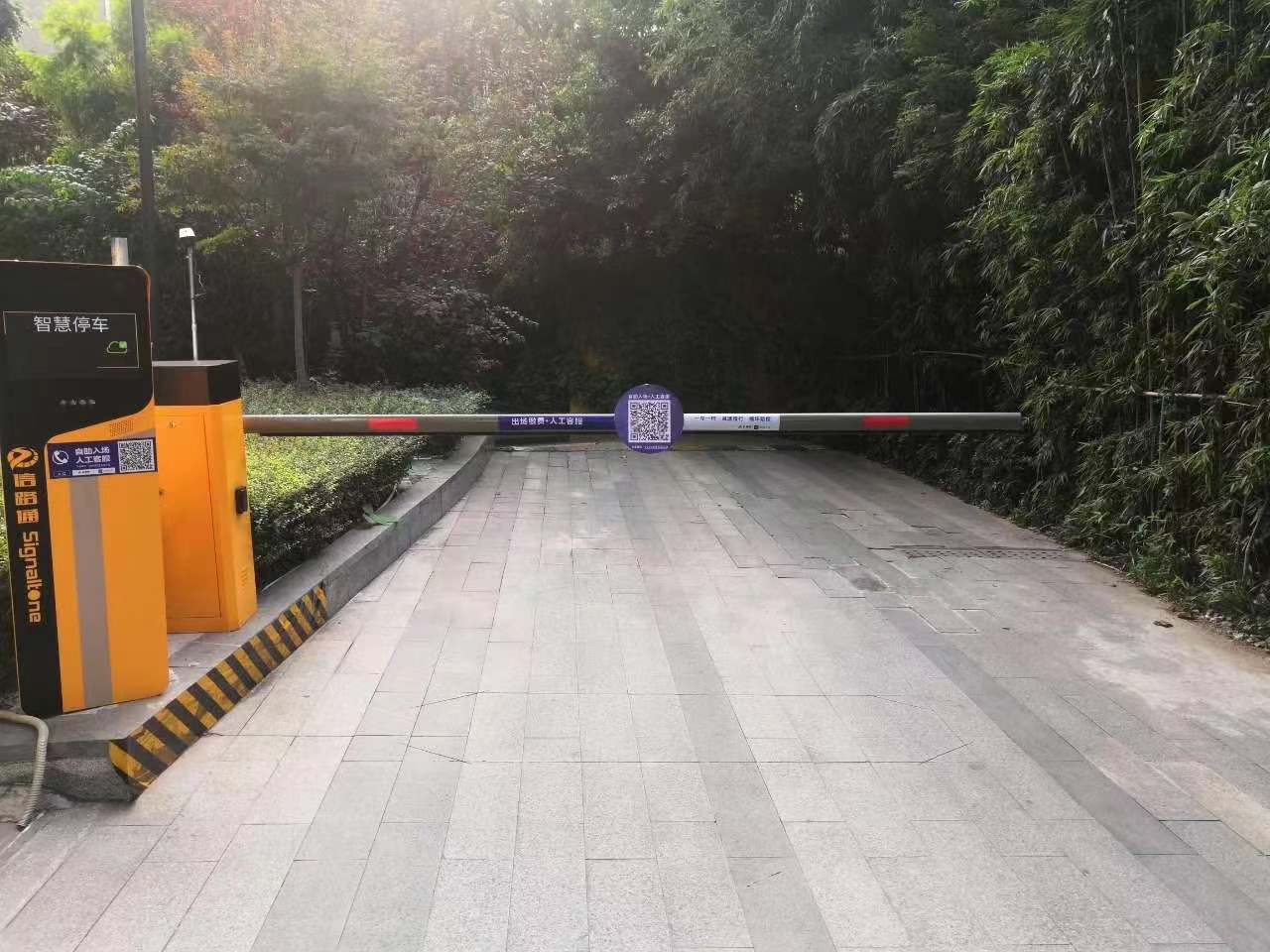 重庆停车场系统