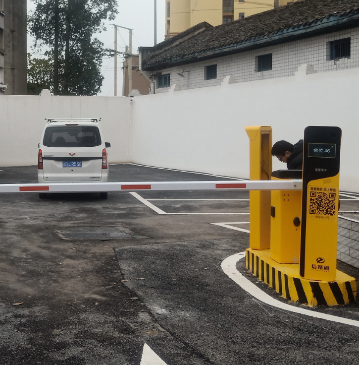 重庆车牌识别系统