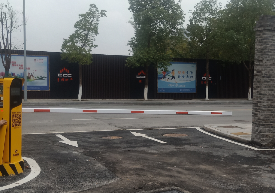 重庆车牌识别系统厂家