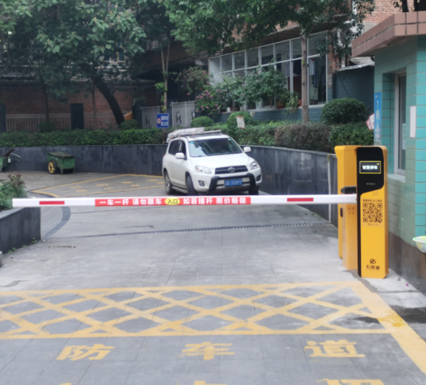 重庆停车场系统