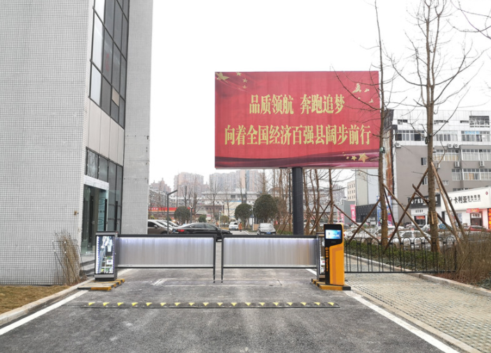 重庆道闸系统厂家