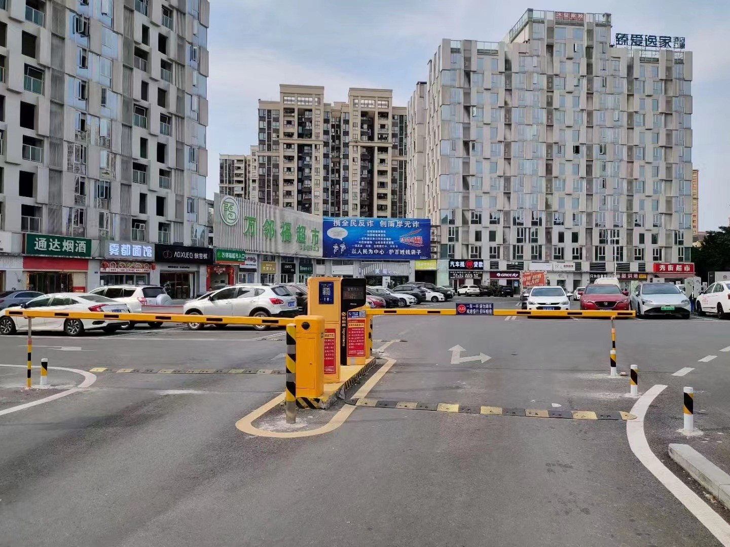 重庆智能道闸系统