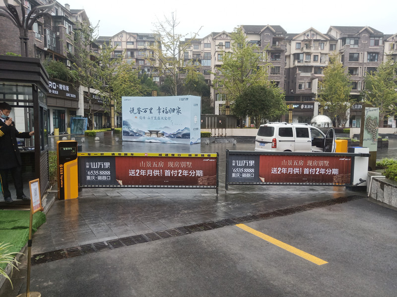 重庆无人值守停车系统