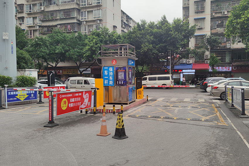 重庆车牌识别系统 重庆车牌识别系统