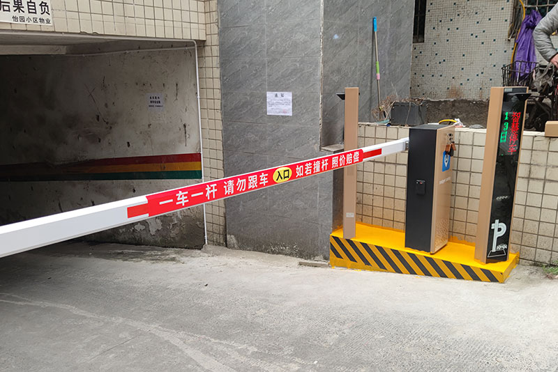 重庆车牌识别系统