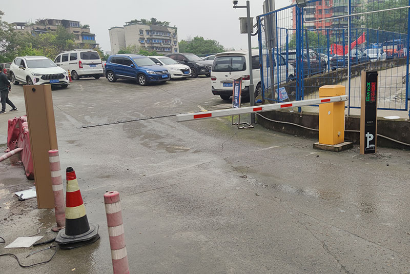 重庆停车场系统