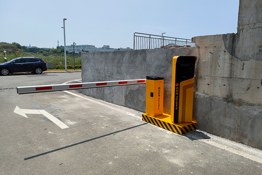 重庆智能化停车场系统有那些优势？