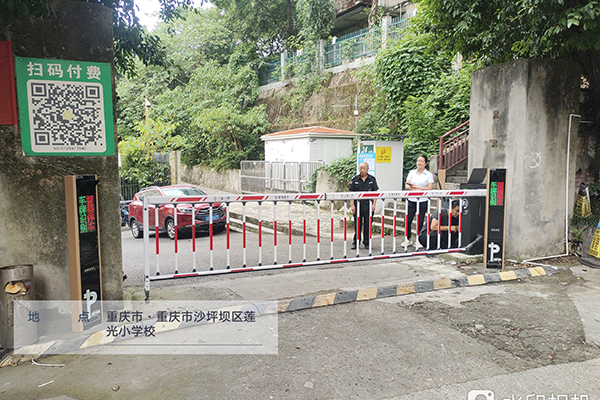 车牌识别赋能多车场统一管理